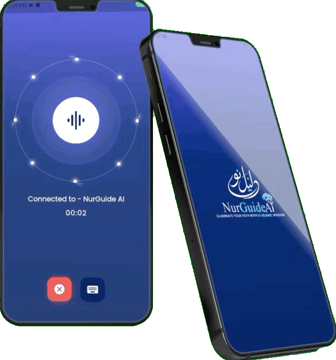 NurGuide Ai