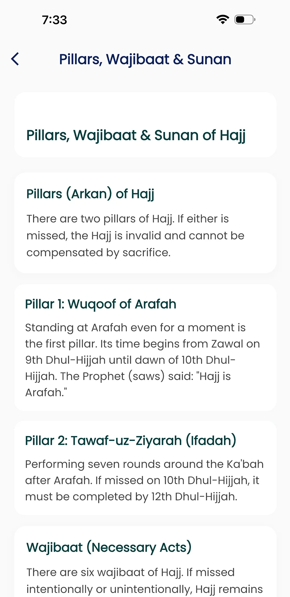 Pillars, Wajibaat & Sunan